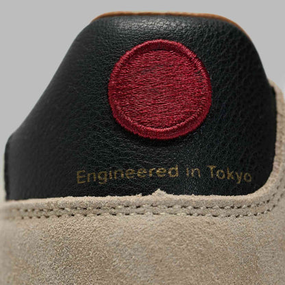 Sneaker Blauer KYOTO01 scarpe uomo pelle cream/black